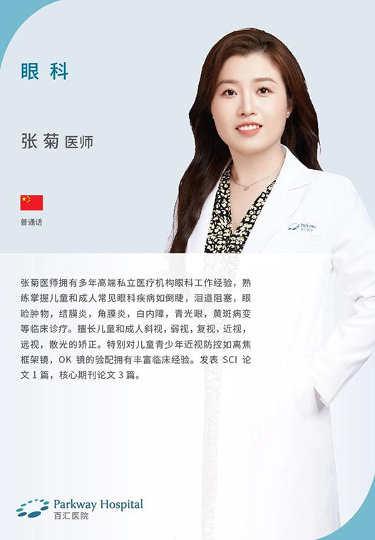 百汇官网3.jpg