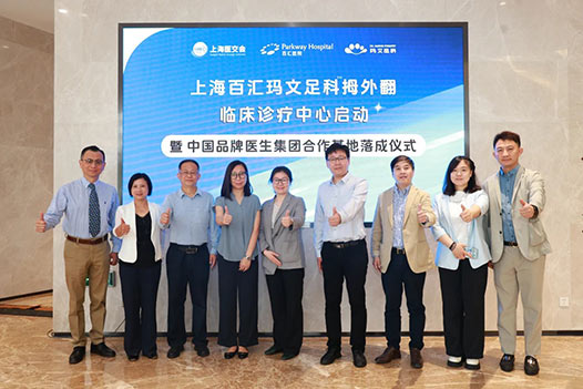 百汇2.jpg