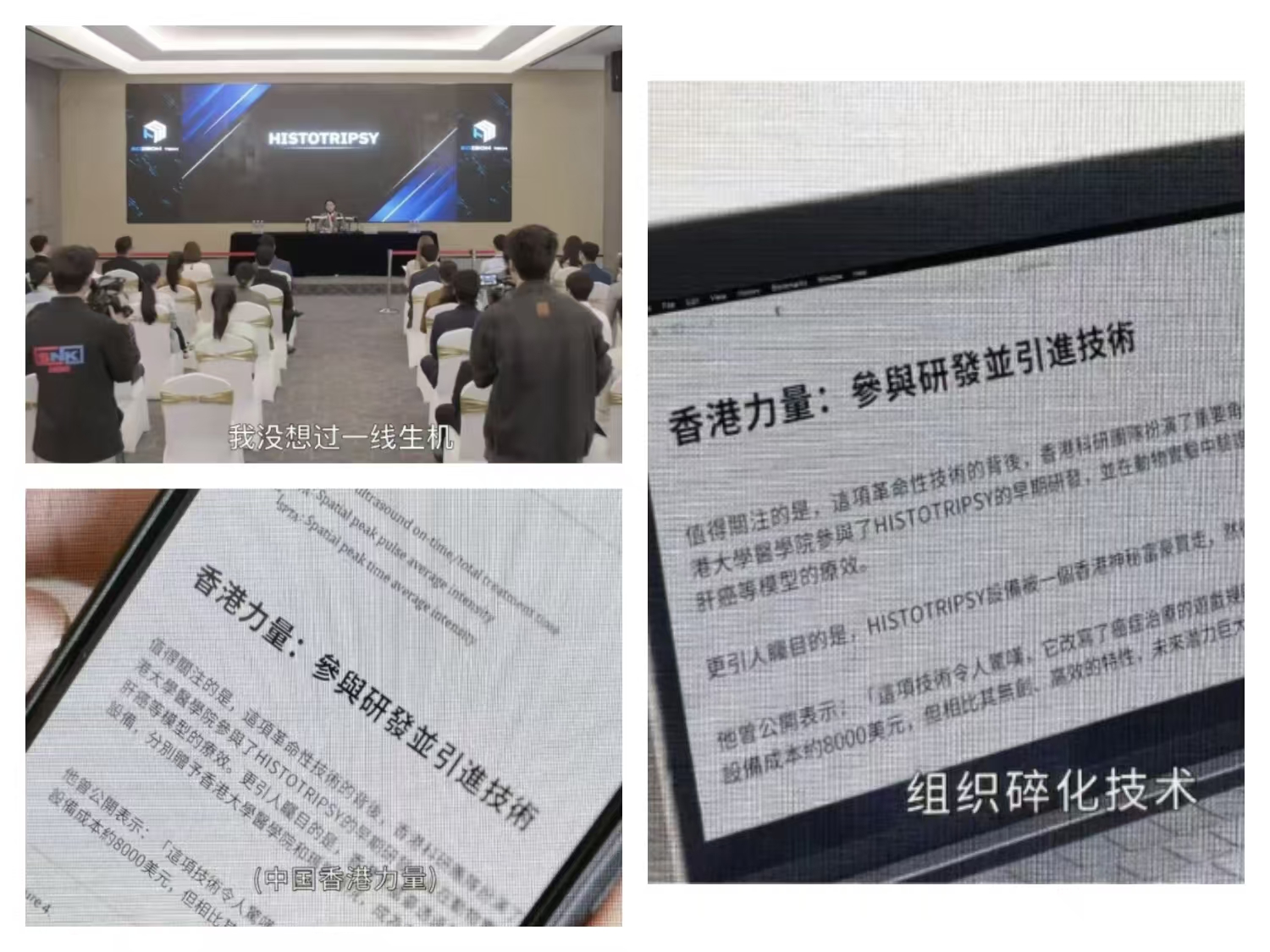 百汇1.jpg