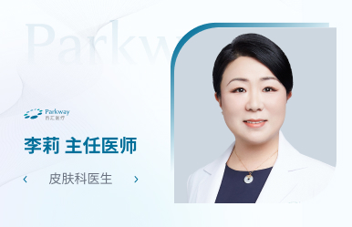 李莉.jpg