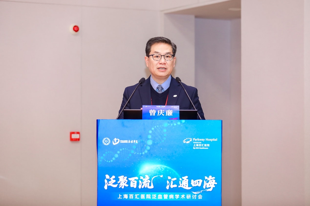 IHH医疗(北亚洲)区域首席执行官曾庆亷致辞.jpg