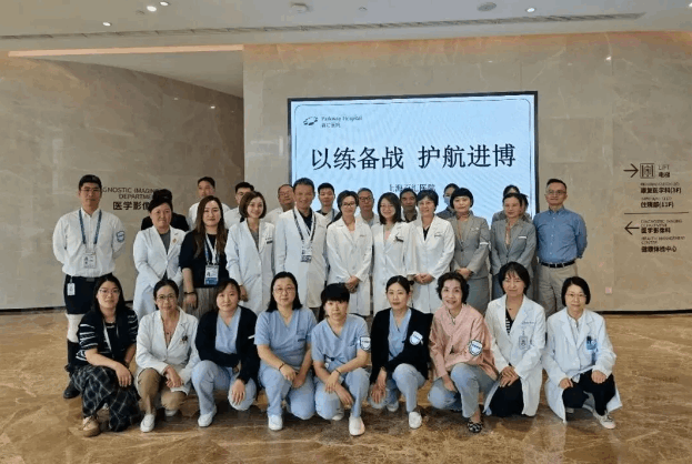 企业微信截图_17891050599836.png