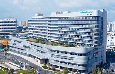 上海百汇医院_上海高端体检