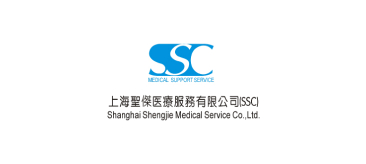 上海盛偲医疗服务有限公司（SSC）_百汇医保