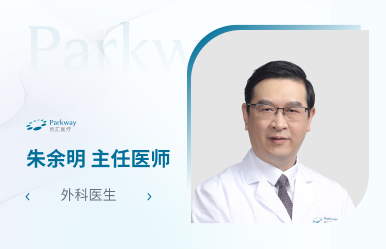 百汇医疗胸外科主任医师：肺结节切了又长是复发吗?