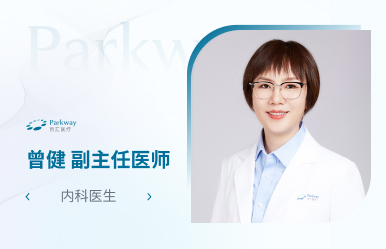 感冒不要慌，医生教你轻松应对_上海高端体检