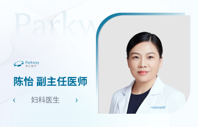 上海高端私立妇科医院_告别“笑尿症”尴尬！女性必知秘籍
