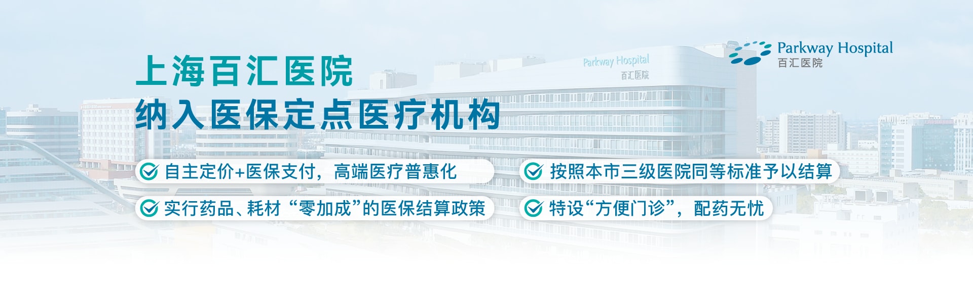 yibao.jpg