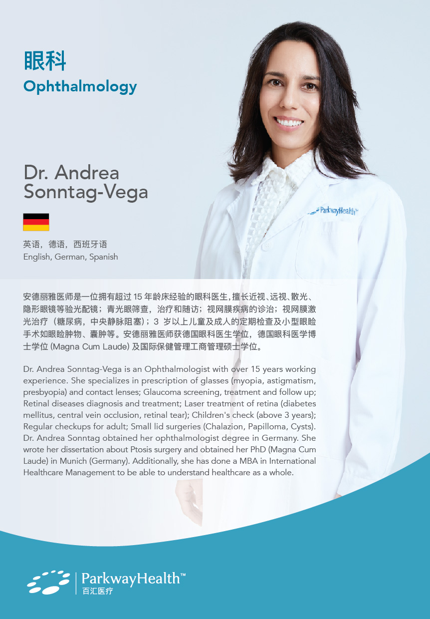Andrea Sonntag-Vega-01 Andrea Sonntag-Vega-01