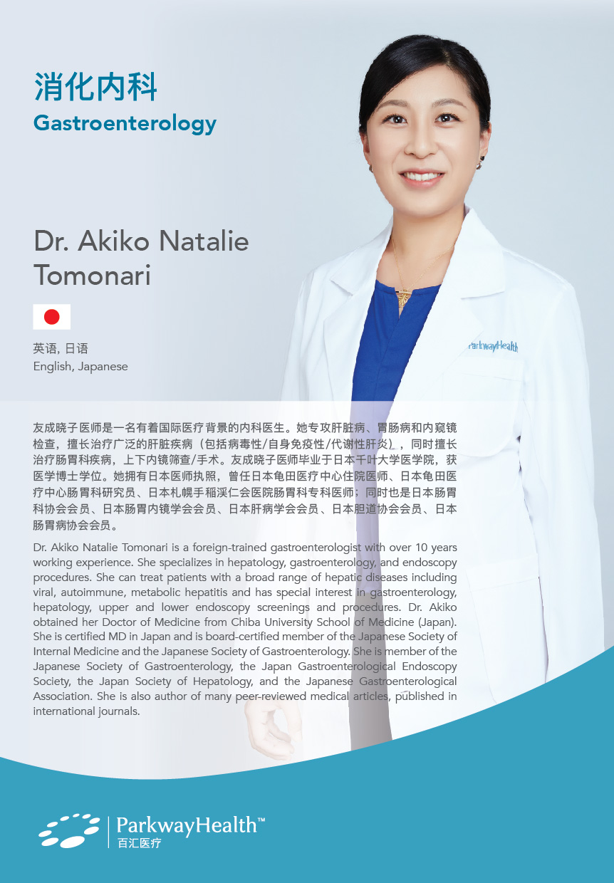 Akiko Natalie Tomonari-01 Akiko Natalie Tomonari-01