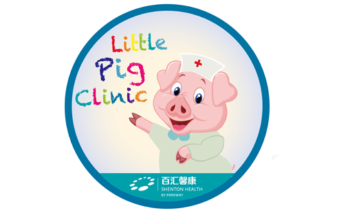 littlepig.jpg